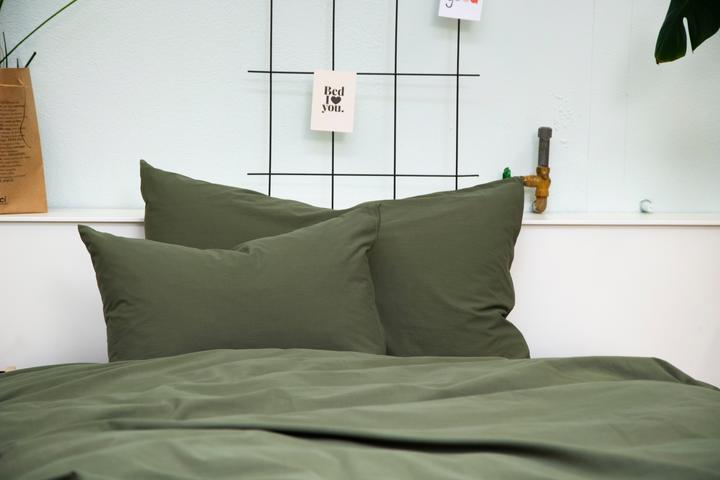 Produktbild Room05 Frieda (Kopfkissenbezug, 50 x 70 cm)