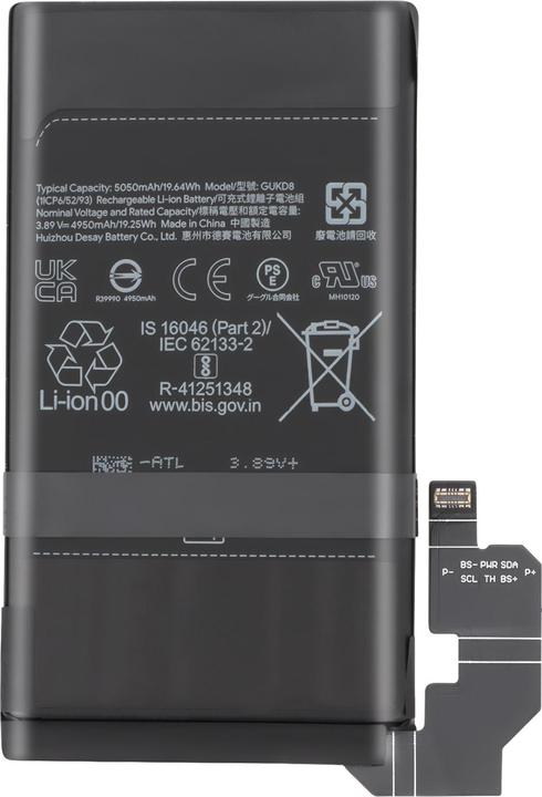 Immagine prodotto Google 4575mAh Austausch-Akku, Modell GS35E