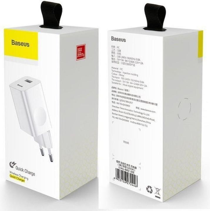 Actual product image Baseus Charging Quick Charger (24 W)