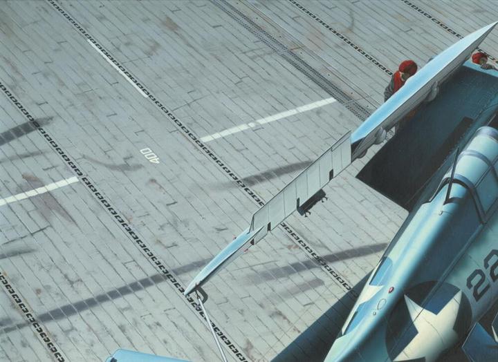 Produktbild Eduard US Navy Aircraft Carrier Deck