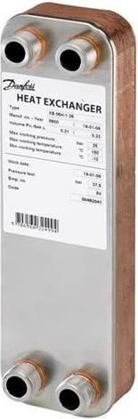Image du produit Danfoss Redan Veksler XB 06H-1 26pla. - med 26 plader
