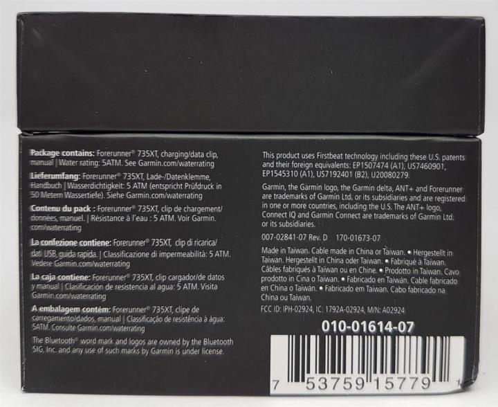 Produktbild Garmin Forerunner 735XT (45 mm)