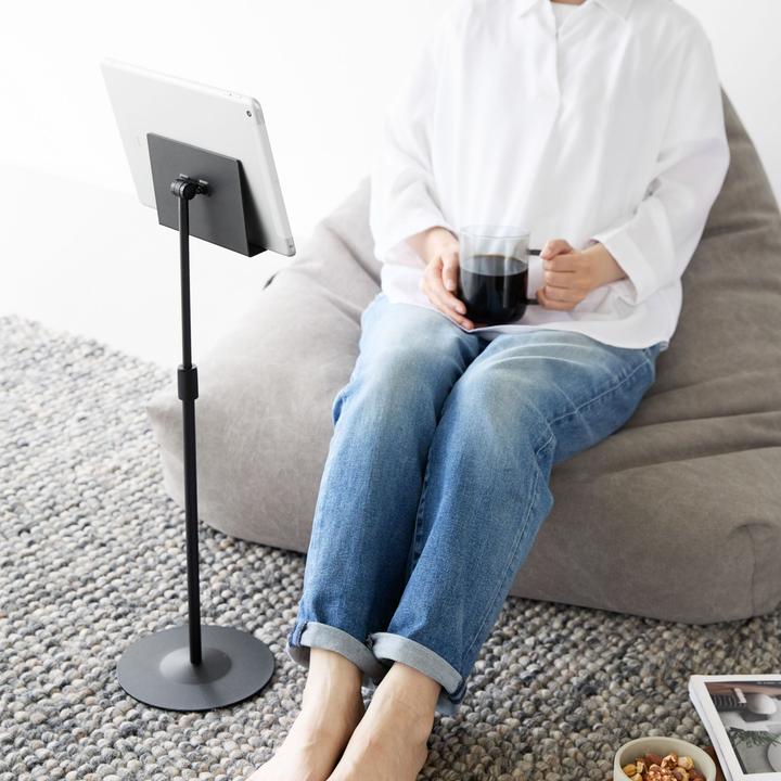 Actual product image Yamazaki Höhenverstellbarer Tablet-Ständer SMART