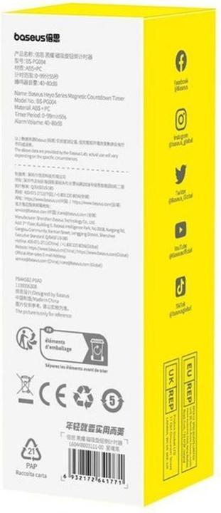 Label énergétique Baseus Minuteur de rotation