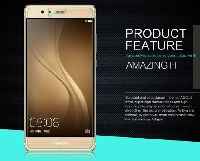 Image du produit Nillkin Amazing H (1 pièce(s), Huawei P9)