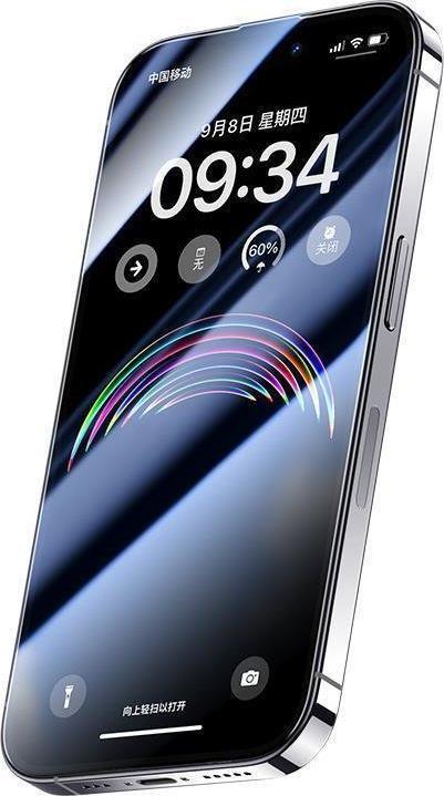 Immagine prodotto Benks Vetro antiproiettile antiriflesso per iPhone 15 Plus AR Shield (1 Pezzo/i, Apple iPhone 15 Plus)
