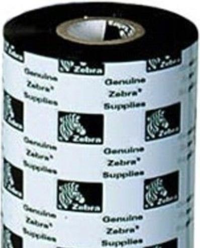 Actual product image Zebra ZipShip 4800, 12pcs/box (13.10 cm, Black)