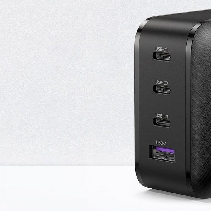 Actual product image Ugreen Quick charger (65 W)