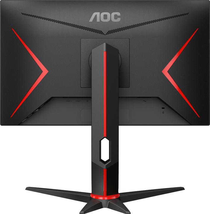 Actual product image AOC 24G2U/BK (1920 x 1080 pixels, 24")