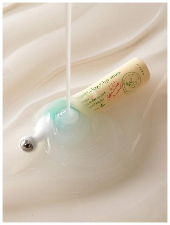 Image du produit Axis-Y Collagen (Sérum, 10 ml, Jour + nuit)