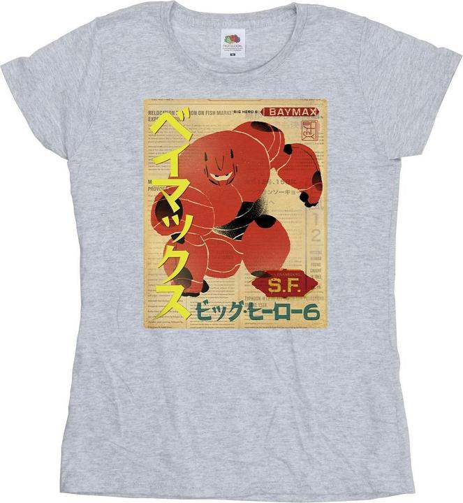 Disney Big Hero 6 Baymax Baymax Newspaper TShirt (XL)