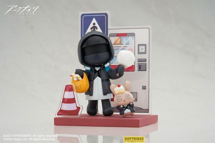 Produktbild Apex Arknights PVC Statue Mini Series Will You be Having the Dessert? Doctor 10 cm