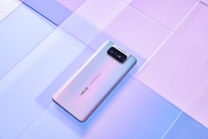 Image du produit ASUS Zenfone 7 Pro (256 Go, Pastel White, 6.67", Double SIM, 64 Mpx, 5G)
