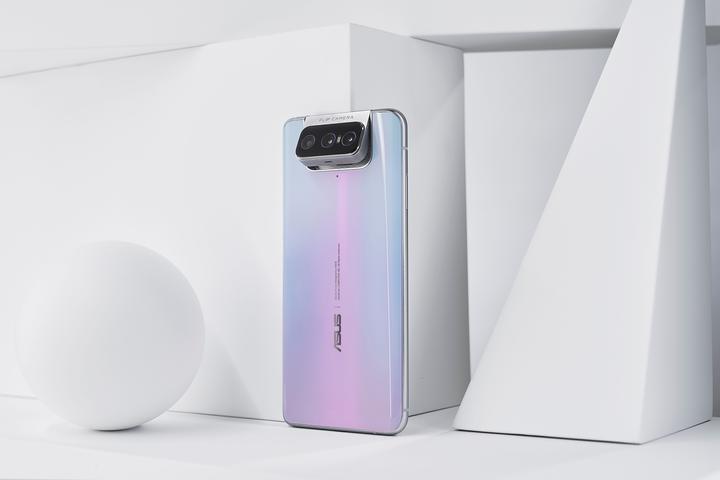 Image du produit ASUS Zenfone 7 Pro (256 Go, Pastel White, 6.67", Double SIM, 64 Mpx, 5G)