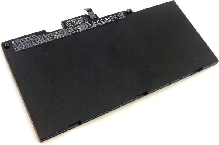 Actual product image HP BATT 3C 51WH 4.42Ah LI (4420 mAh)