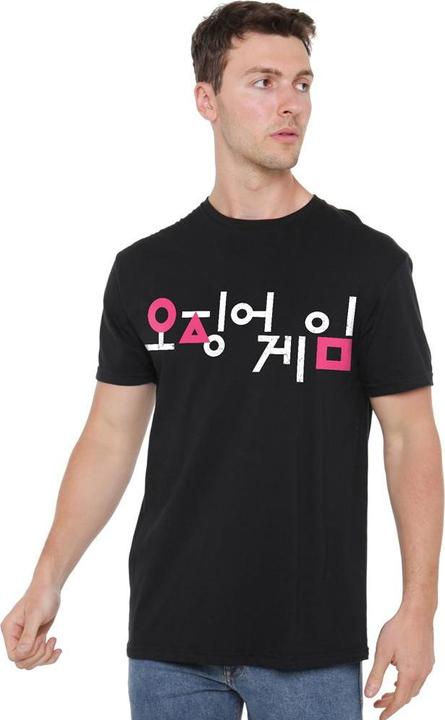 Produktbild Squid Game TShirt (5XL)