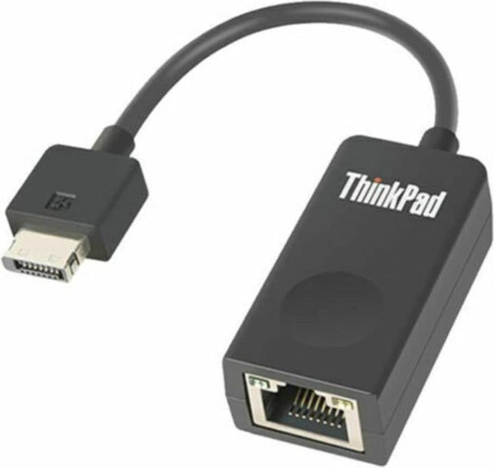 Actual product image Lenovo Extension Adapter Gen 2