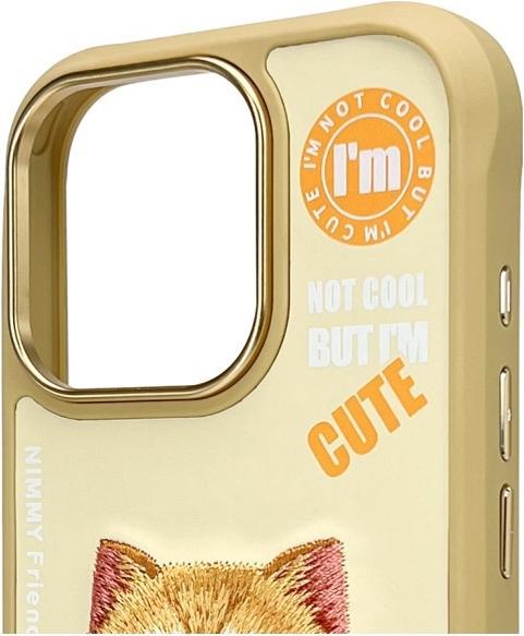 Actual product image Prestigio Nimmy case iPhone 16 Pro 6.3" khaki Cool&Cute 2.0 Cat (Apple iPhone 16 Pro)