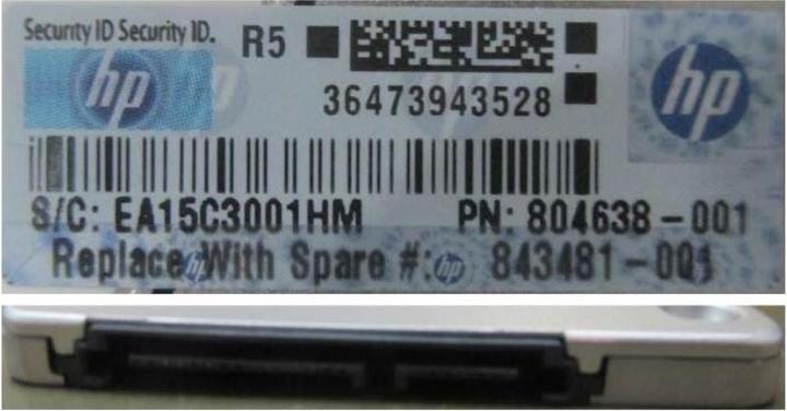 Produktbild HPE DRV SSD 200GB 2.5 6G SATA (200 GB, 2.5")