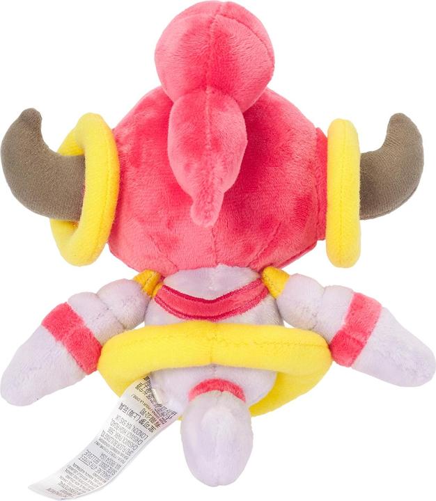 Produktbild Pokémon Hoopa Confined Sitting Cuties Plush - 14 cm (14 cm)
