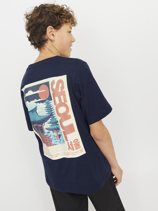 Immagine prodotto Jack & Jones Seoul (152)
