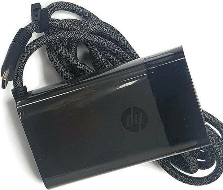 Immagine prodotto HP L04650-850 (65 W)