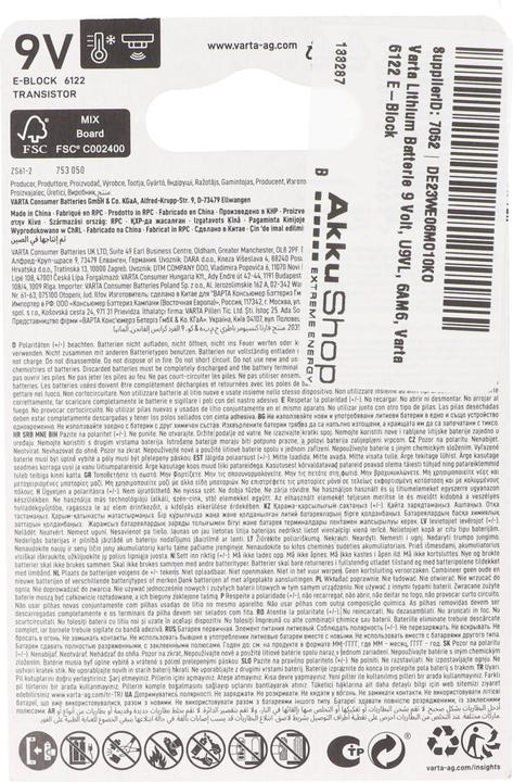 Immagine prodotto Varta Batteria 9 Volt, U9VL, 6AM6, 6122 E-Block (1 pz., 9V Block, 1200 mAh)