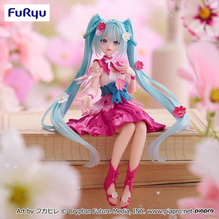 Produktbild Furyu Statische Figur - Vocaloïd - Flower Fairy Cosmos Ver. - Noodle Stopper - Hatsune Miku