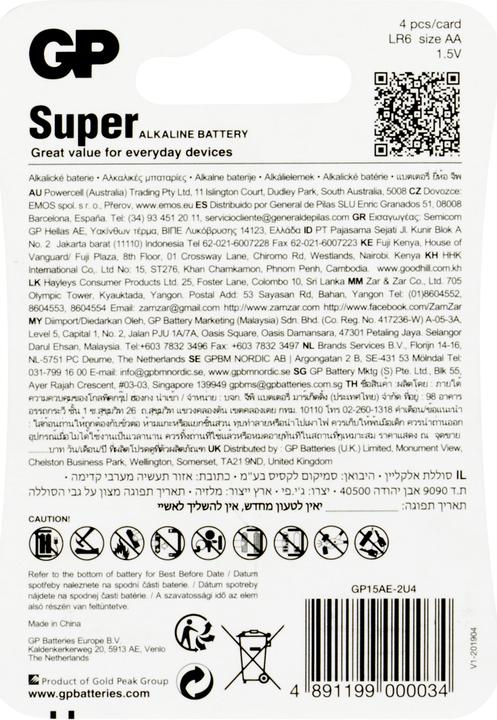 Image du produit GP Batteries Super (4 pcs, AA, 1250 mAh)