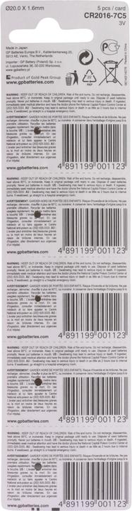 Actual product image GP Batteries Lithium Cell (5 pcs., CR2016, 90 mAh)