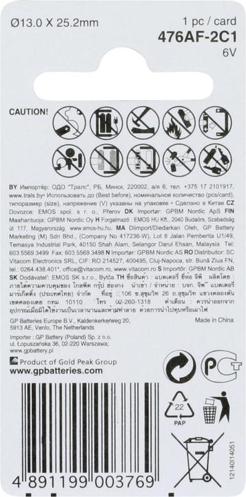 Produktbild GP Batteries 4lr44 (1 Stk., 4LR44, 105 mAh)