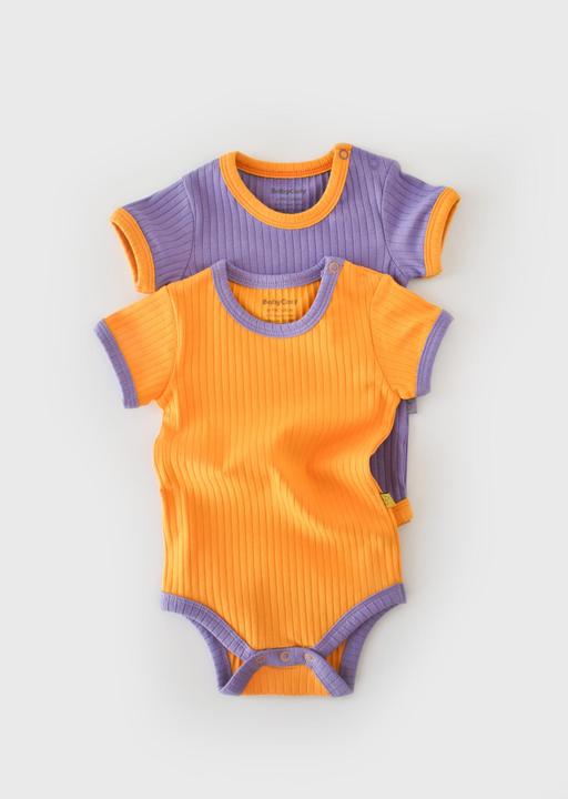 Purple, Jaune