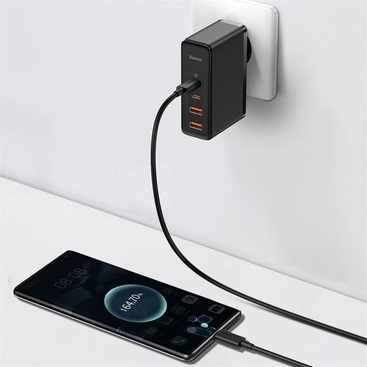 Immagine prodotto Baseus GaN2 Pro Quick Charger (100 W)