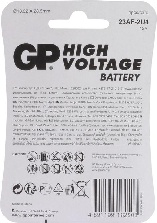 Actual product image GP Batteries Alkaline 23A / MN21 (4 pcs., A23, 38 mAh)