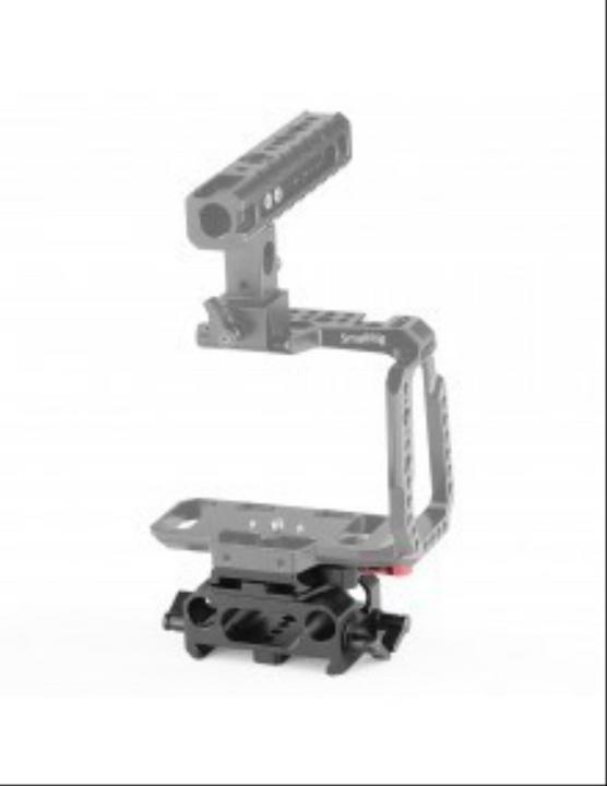 Actual product image SmallRig Blackmagic Design Pocket Cinema Camera Baseplate (Quick coupling plate)