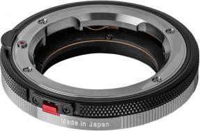 Actual product image Voigtländer VM/E Close-up and System Adapter II (Sony E)
