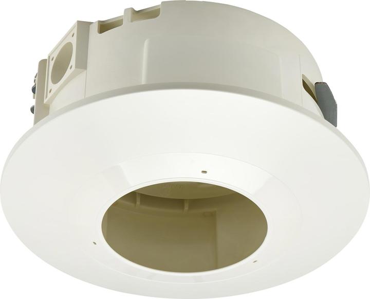 Image du produit Hanwha Einbaugehäuse SHF-1500F Elfenbein (Boîtier)