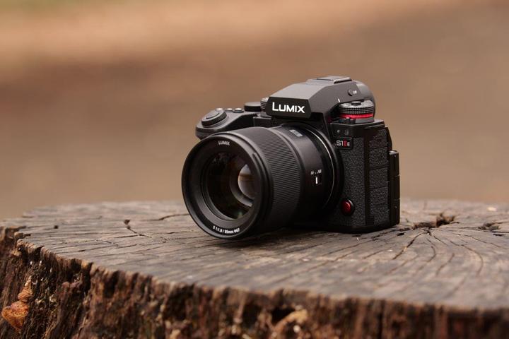 Produktbild Panasonic Lumix S1M2ESME (24 Mpx)