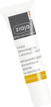 Actual product image Ziaja Dermatological Treatment Revitalising Day And Night Essence - Daily Face Cream (30 ml, 24h cream)