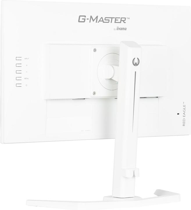 Produktbild iiyama TFT 23,8/60,5cm G-Master GB2470HSU Red Eagle *weiss* 16:9 (1920 x 1080 Pixel, 23.80")