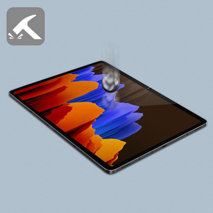 Image du produit 4smarts Deuxième verre 2.5D (1 pièce(s), Galaxy Tab S7+ 12.4 (2020))