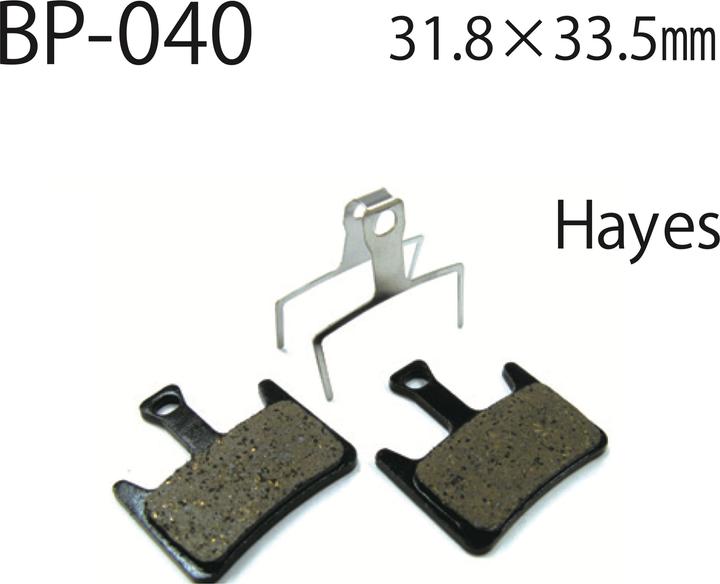 Vesrah BP-040D-C DH (Hayes)