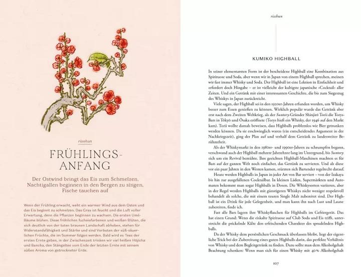 Immagine prodotto Japanische Cocktails (Tedesco, Elke Homburg, Julia Momosé, 2022)