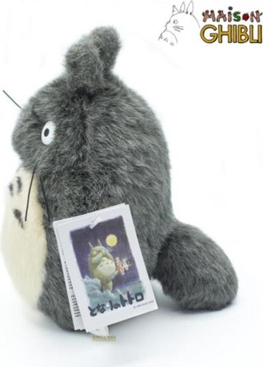Produktbild Hellfire Entertainment Studio Ghibli: Big Totoro 20cm (20 cm)