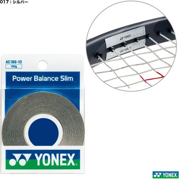 Yonex AC 186 Power Balance Slim Rolle 100g - 8.7m Lead Tape