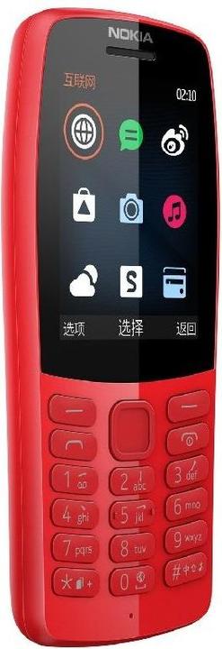 Image du produit Nokia Téléphone 210 Dual SIM TA-1139 red (2.40")