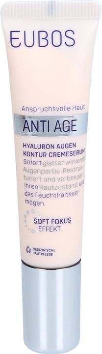 Actual product image Eubos Sensitive Hyaluron Eye Contour CreamSerum, 15 ml CRE (15 ml)