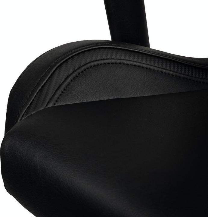 Actual product image noblechairs EPIC Compact Gaming Chair