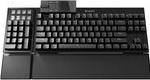 Actual product image be quiet! Dark Mount Silent Tactile DE ISO (DE, Cable)