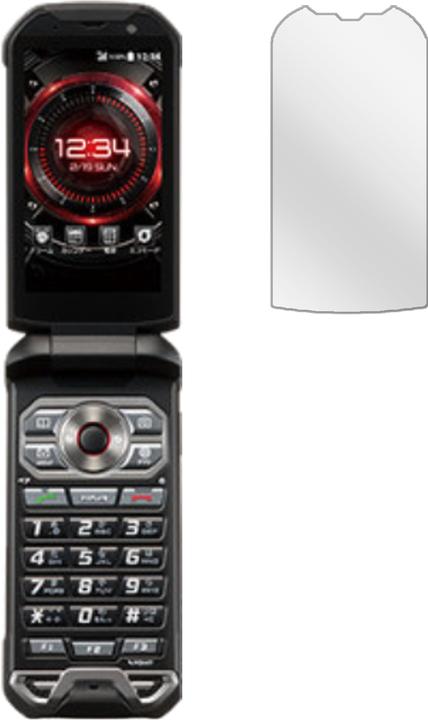 Produktbild Dipos Displayschutzfolie Crystalclear (6 Stück, Kyocera Torque X01)
